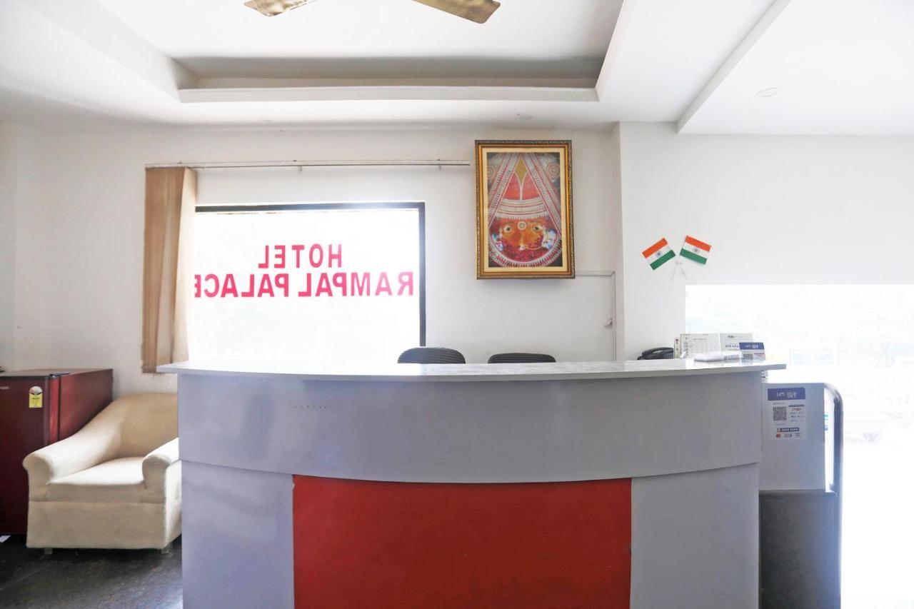 Hotel Rampal Palace Νέο Δελχί Εξωτερικό φωτογραφία